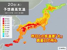 午前中から30℃超　九州から東海は急な暑さ注意　昨日より10℃近く気温上昇も