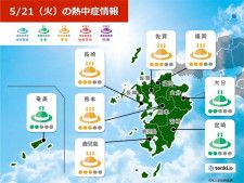 九州　21日 内陸部は最高気温30℃超え　熱中症に警戒　次第に雨の季節近づく