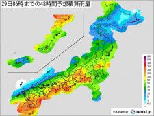 「台風1号」北上　前線の活動活発化　水曜にかけ九州〜関東甲信で警報級の大雨の恐れ