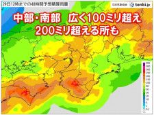 関西　明日28日は警報級の大雨の恐れ　南部を中心に滝のような雨