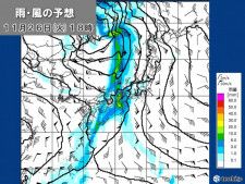 来週26日〜27日は全国的に荒天　28日〜29日は西回りで寒気襲来　寒暖差に注意