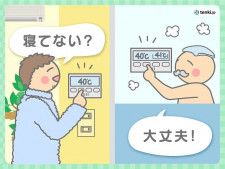 アフタースキーにもおすすめ！別荘やバンガローで楽しむあったか〜い、かわり鍋レシピ