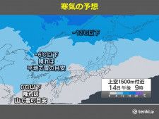 オフの日のブランチにおすすめ！パンに合わせたいメニューをチョイス
