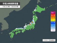 今日11日も日本海側では大雪に注意　ピークの過ぎた所もなだれや落雪などに注意