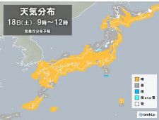 お金をかけずにキャンプ飯を楽しみたい方必見。