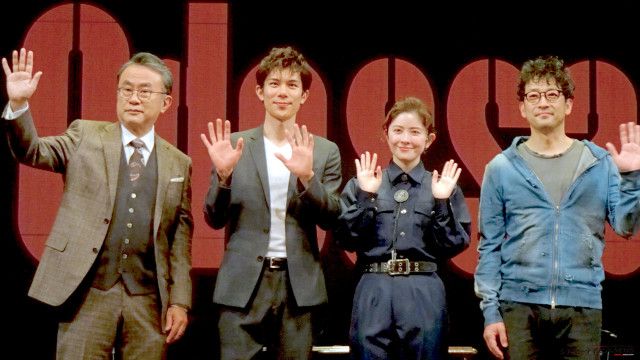 三谷幸喜 新作書き下ろし 柿澤勇人,宮澤エマ,迫田孝也出演 舞台