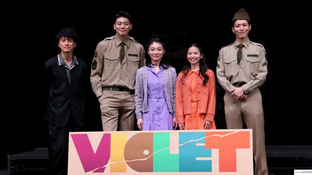 三浦透子＆屋比久知奈がWキャスト主演 ミュージカル『VIOLET』製作発表会レポ
