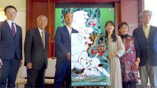 わらび座劇場開場 50周年記念公演 ミュージカル『ジャングル大帝 レオ』製作発表会レポ