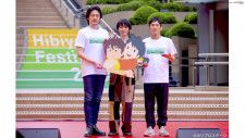 「Hibiya Festival 2024」イベントレポート 『ビリー・エリオット』『ピーター・パン』『未来少年コナン』『ハリー・ポッターと呪いの子』