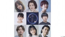 アルゴミュージカル トリビュート ミュージカル「あんず〜心の扉をあけて〜」