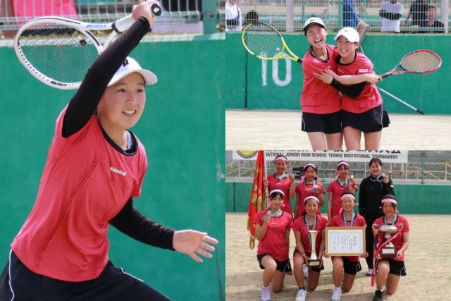 【全国選抜中学校テニス】女子は第１シードの山陽女学園が団体戦の強さを発揮して初優勝を飾る！＜SMASH＞