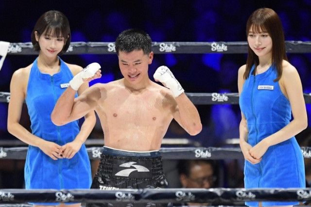 ボクシング】那須川天心、ボクシング7戦目の応援グッズのテーマ