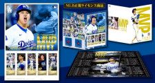 大谷翔平がまた歴史を塗り替えた！史上初となる指名打者でのMVP受賞 「2024 NL MVP受賞記念大谷翔平プレミアムフレーム切手セット」申込開始！(THE  DIGEST) - goo ニュース