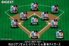 マミコは夫に夢中だ」海外大物記者が大谷翔平の妻・真美子さんを