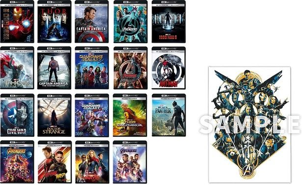 Amazonプライム感謝祭】本日最終日！ ディズニー/MARVEL(マーベル)作品