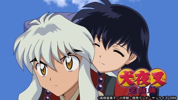 犬夜叉 全167話+劇場版+完結編 完全版 DVD-BOX 全巻 激安価格