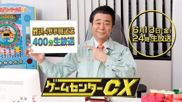 m_thetv-1258973.jpg