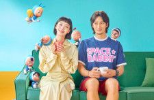 韓国ドラマ「ユミの細胞たち」キービジュアル