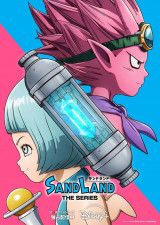 「SAND LAND：THE SERIES」天使の勇者編キービジュアル