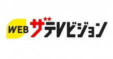 チェ・ジョンヒョプ、2週間ぶりインスタ更新で日本語コメント殺到　「Eye Love You」終了後初の自撮りも公開
