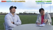 カブス・鈴木誠也選手と特別対談を行った石橋貴明