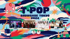 T-POPの大規模フェス「T-POP Showcase Tokyo 2024」が、Leminoで独占無料配信決定