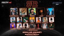 第三弾出演アーティストが発表された「STARZ」