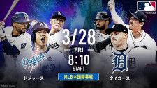 日本からは本田圭佑が参加「FWD Insurance Chinese New Year Cup