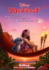 風の谷のナウシカ】台湾で初めて正式上映へ ⇒ 限定ポスターが 風の谷のナウシカ】台湾で初めて正式上映へ ⇒ 限定ポスターが