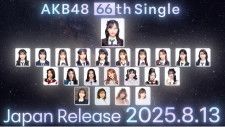 AKB48から卒業する前田敦子が…：AKB48～激動の