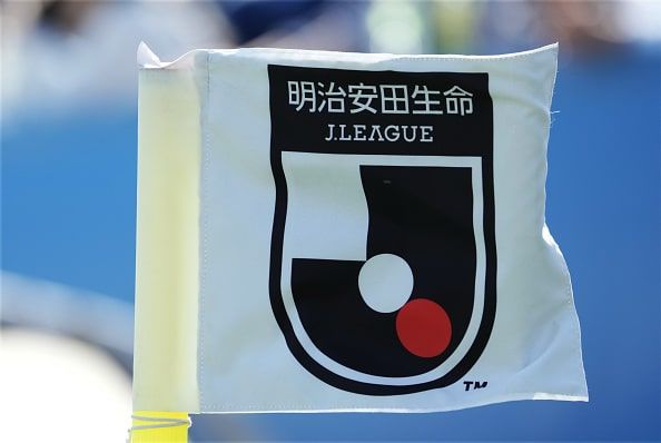 ダービーでの“不敗神話”継続の横浜FC　昇格クラブとしてJリーグ史上3クラブ目の快挙達成