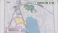 上三川町に新しい産業団地の整備を　星野光利町長が県に要望書を提出