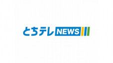 「麦類赤かび病」の発生予察注意報　栃木県