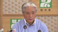 福田知事　６選出馬の意向を固める