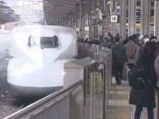 能登半島地震による遅れ発生も…年末年始の東海道新幹線の利用客数は約317万8千人 前年同期比で8%増加