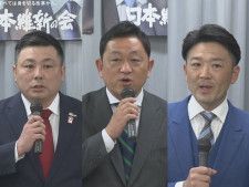 愛知全16選挙区で擁立目指す…日本維新の会が次期衆院選で愛知1・2・15区に擁立する公認候補予定者を発表