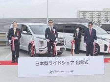 自家用車で客運ぶ“日本版ライドシェア”…運転手を雇用するタクシー会社が「少し運用しにくい」と話す理由とは