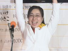 “現職と旧統一教会”が争点の1つに…碧南市長選で新人女性候補が現職に約5千票差の圧勝「説明欲しかった」