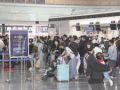 アジア圏が人気…最大10連休のGWスタート 中部空港は海外旅行にいく人等で賑わう 1日で約6900人が出国予定
