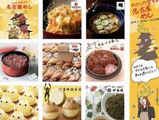 「名古屋には何もない」自虐した故郷には食のバラエティがあった “名古屋めし物産展”が大阪でヒットした裏側