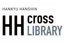 情報紙『TOKK』『ホッと! HANSHIN』などの最新号がスマホでいつでも読める！「HH cross LIBRARY」にて公開中