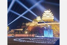 華やかなライトアップが姫路城内を彩るイベント「姫路城Castle History 30th 鏡花水月」12月11日（月）まで開催