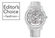 5,000万円の高級腕時計！ジラール・ペルゴの新作は、時計好きなら見逃せない！