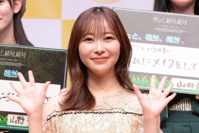 指原莉乃「めっっっちゃショック」　ファンの名前呼び間違える「昔はおじさんのファンの見分けがついてたのに…」