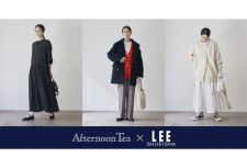 「Afternoon Tea LIVING × 雑誌LEE」コラボウェア&バッグを10月6日より発売