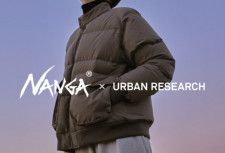「NANGA × URBAN RESEARCH」毎年人気のコラボダウンシリーズが今年も登場！