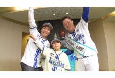 横浜DeNAベイスターズ・牧秀悟がハイセンスの企画でドッキリ初挑戦！ファンの小学生にスイング指導で「いいね！」