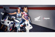 「atmos pink × HONDA」モータースポーツとストリートが融合したコラボアイテムが発売