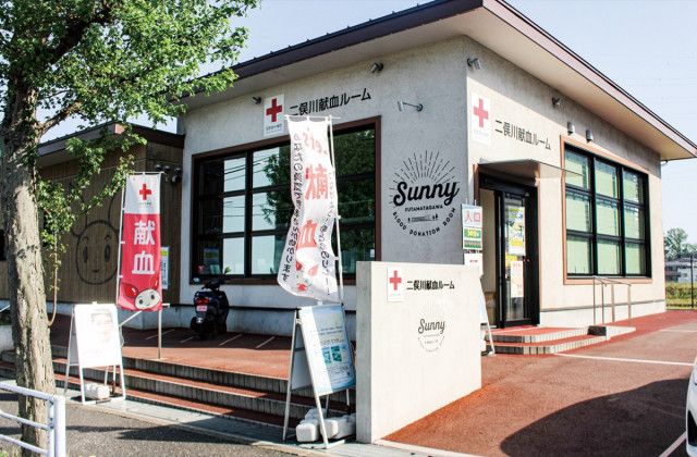 連日の猛暑、献血にも影響 協力者数が減小傾向〈横浜市旭区〉
