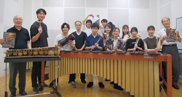 昭和音楽大学 打楽器で多彩な響きを ９月アンサンブル演奏会〈川崎市麻生区〉
